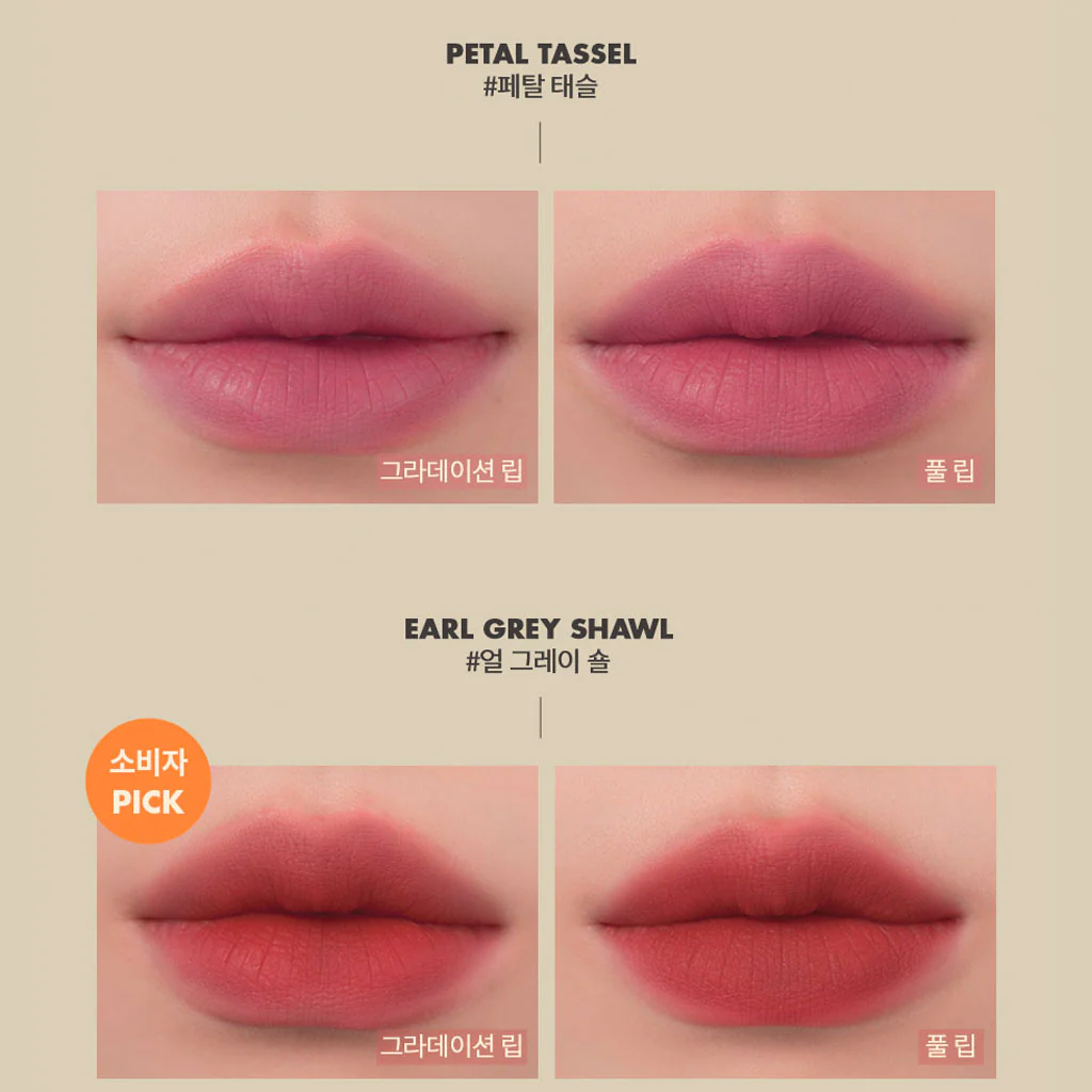 Zero Velvet Tint - Image 10