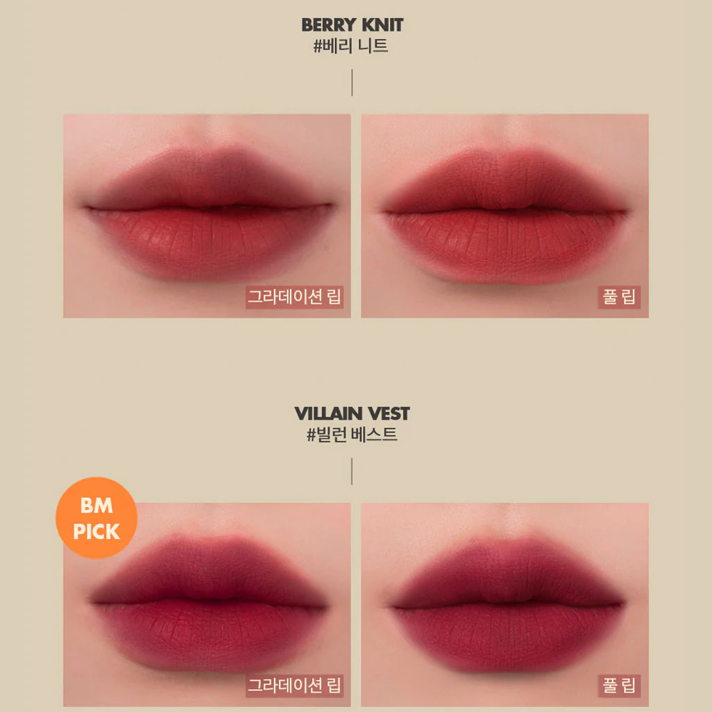 Zero Velvet Tint - Image 11