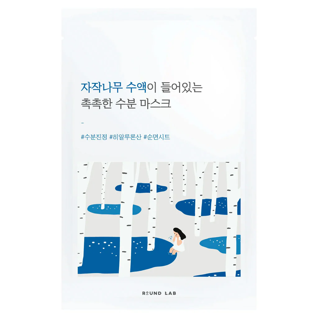 Birch Juice Moisturizing Mask Sheet