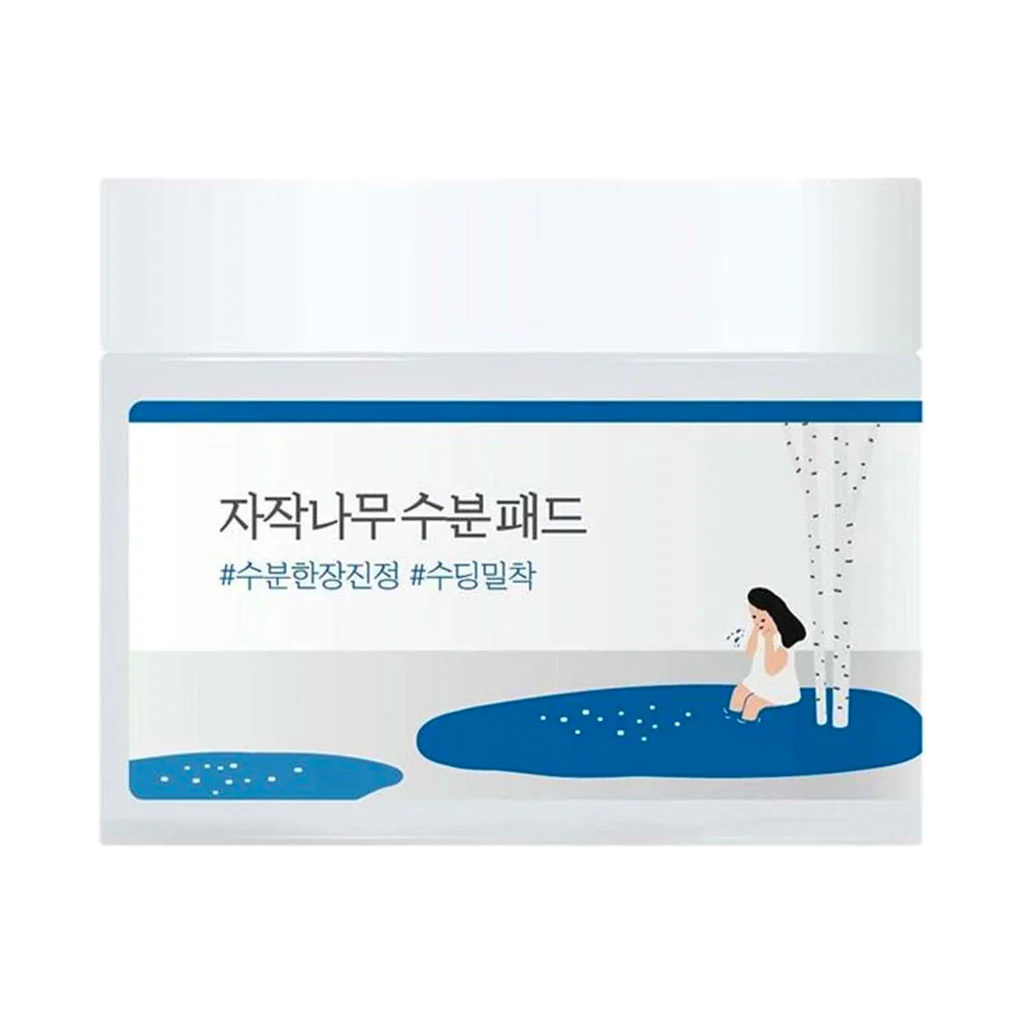 Birch Juice Moisturizing Pad