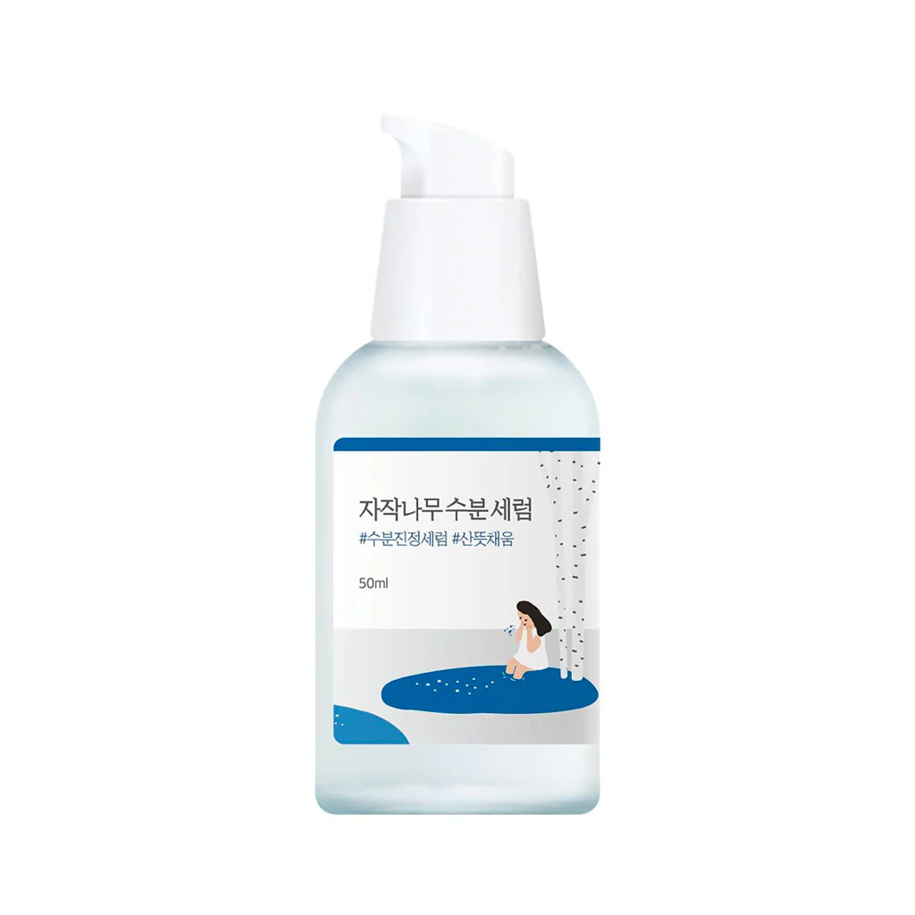 Birch Juice Moisturizing Serum (50ml)