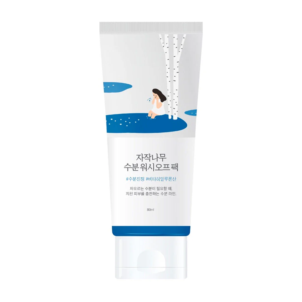 Birch Juice Moisturizing Washoff Pack