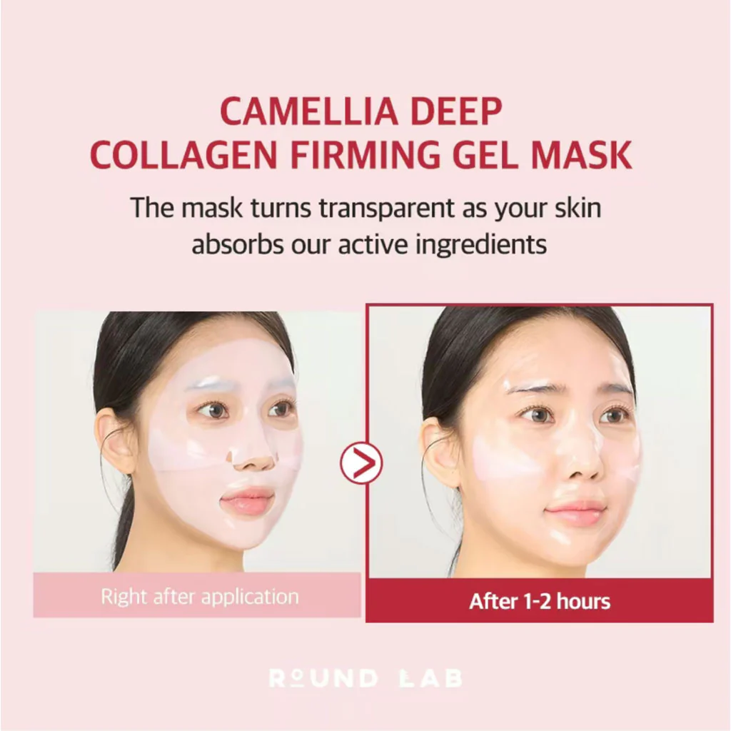 Camellia Deep Collagen Firming Gel Mask - Image 2