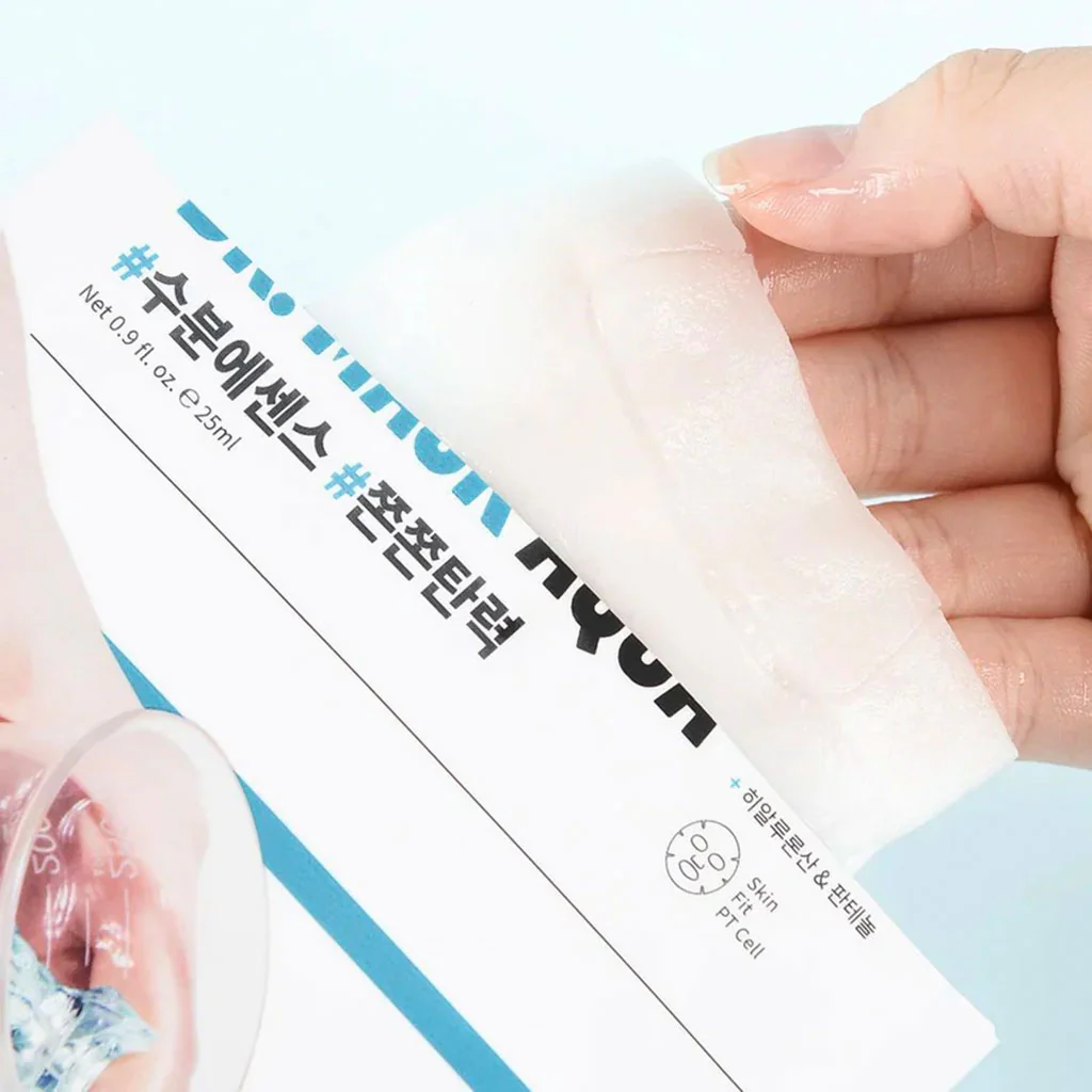Dr. Mask Aqua - Image 2