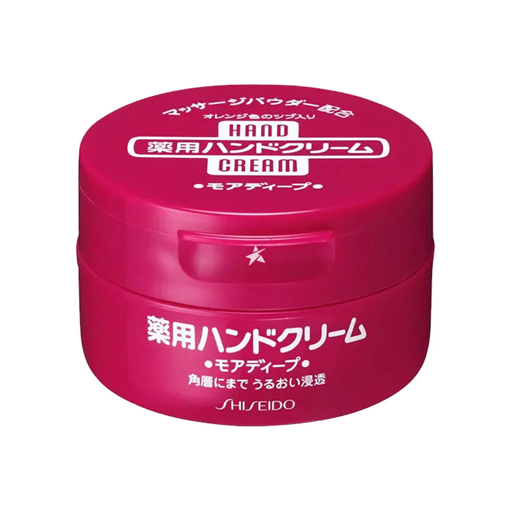 Medicated Hand Cream