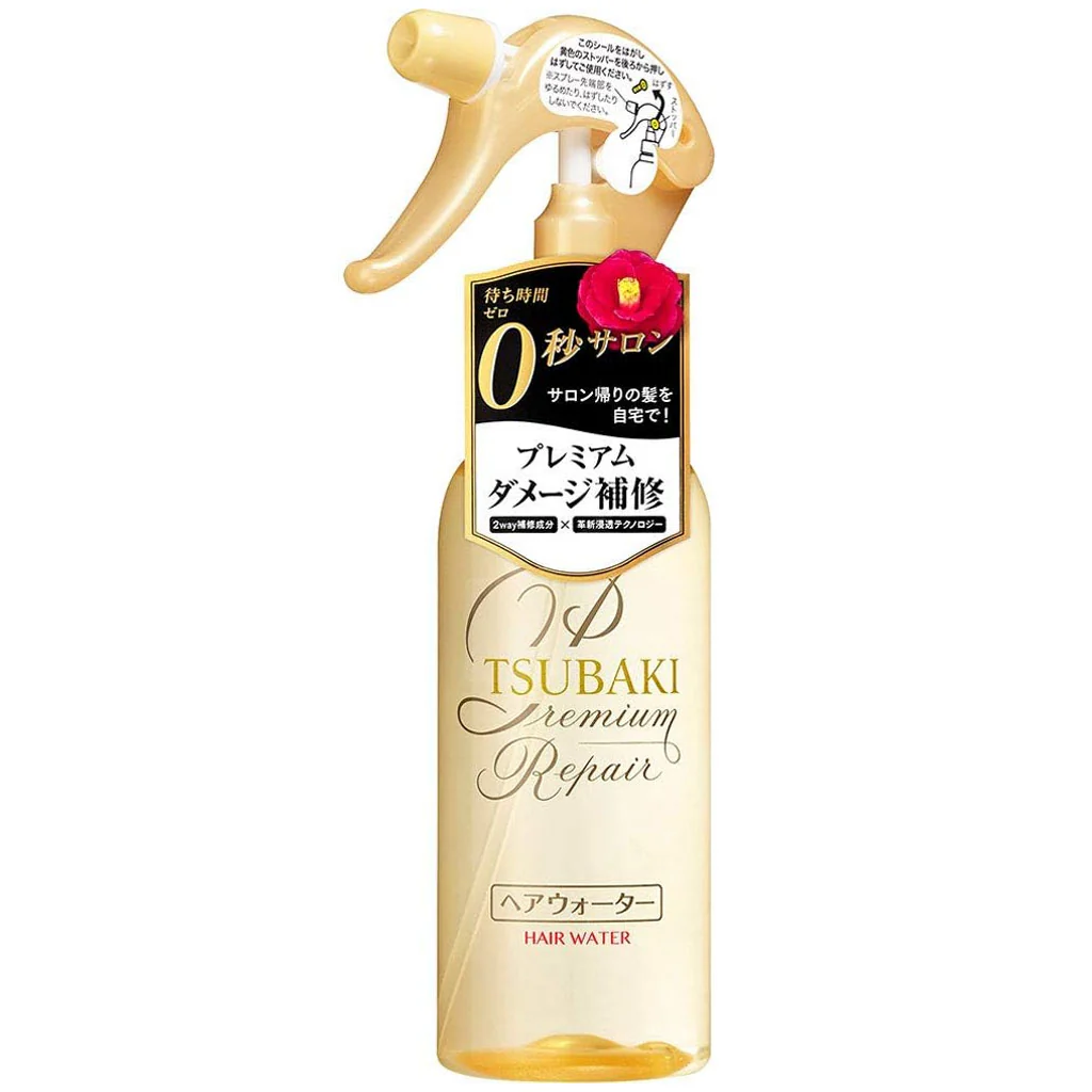 Premium Repair Hair Water