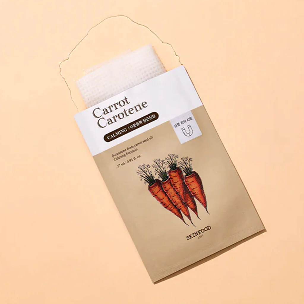 Carrot Carotene Mask - Image 2