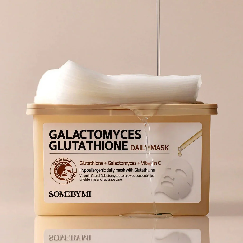Galactomyces Glutathione Daily Mask - Image 2