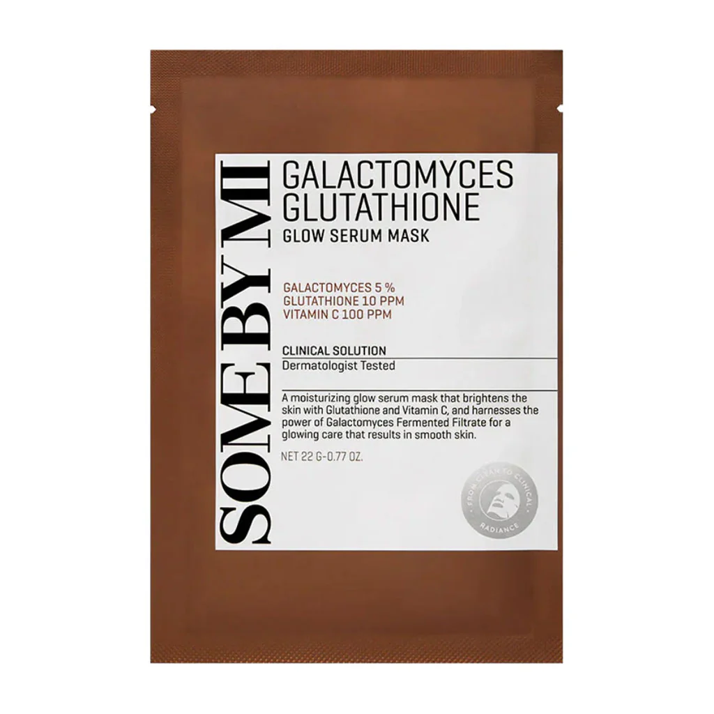 Galactomyces Glutathione Glow Serum Mask