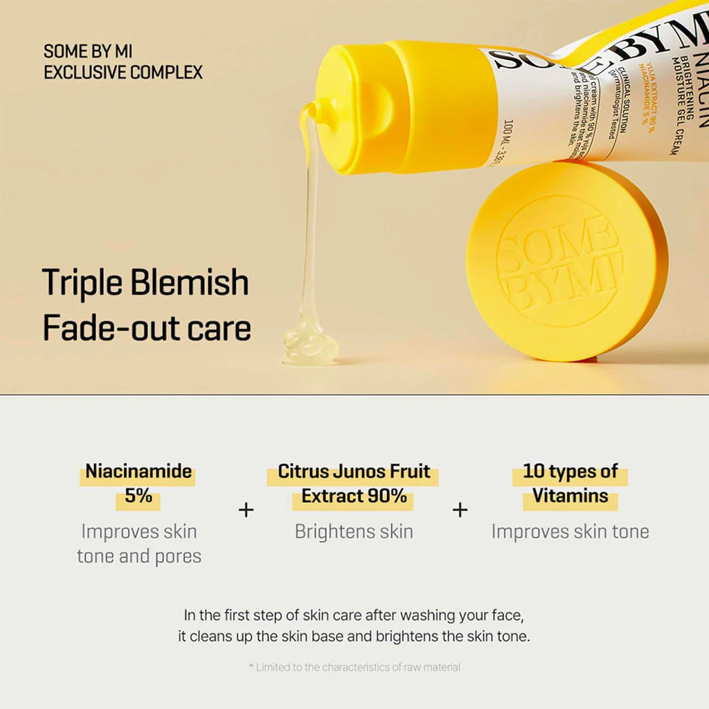 Yuja Niacin Brightening Moisture Gel Cream - Image 3