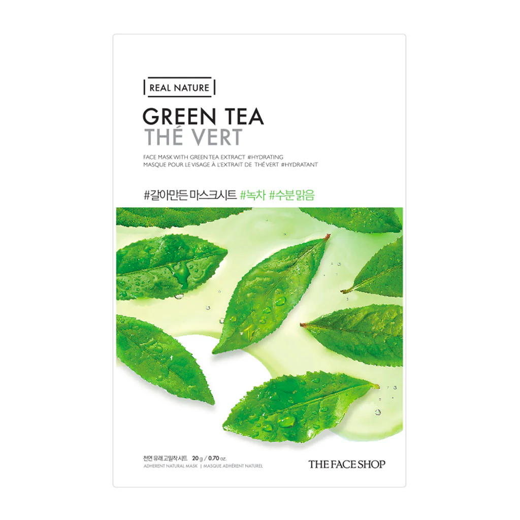 Real Nature Face Mask - Image 13