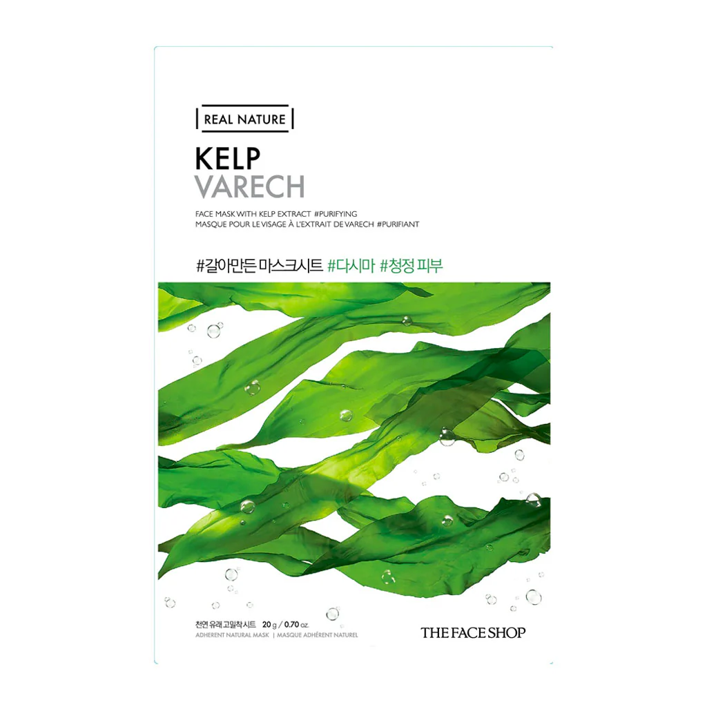 Real Nature Face Mask - Image 14