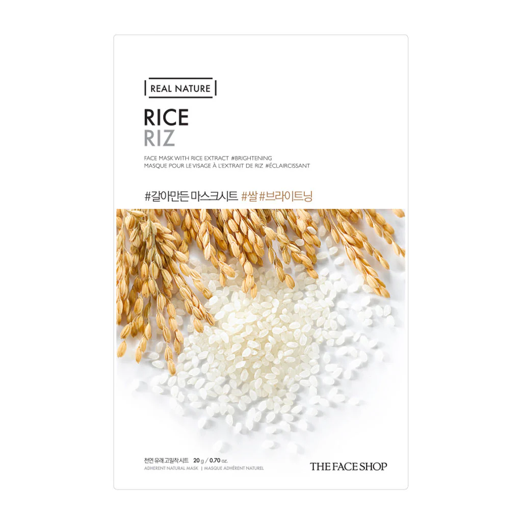 Real Nature Face Mask - Image 16