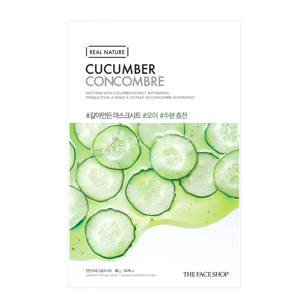 Real Nature Face Mask - Image 4