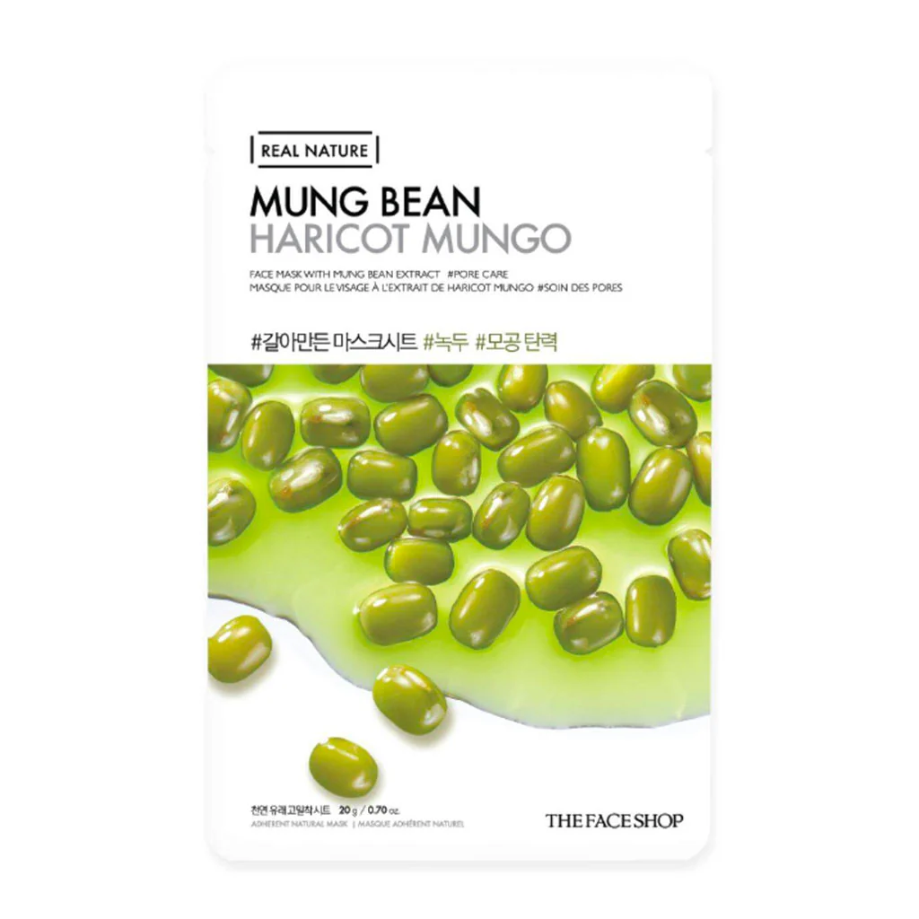 Real Nature Face Mask - Image 6