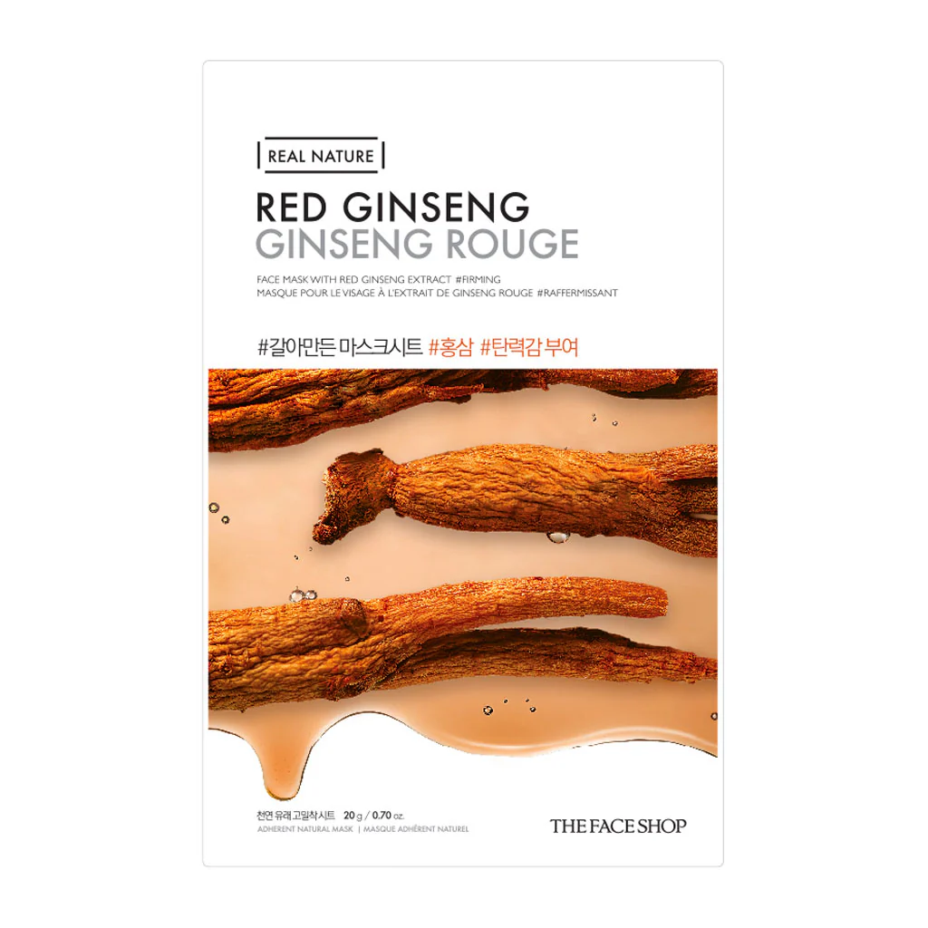 Real Nature Face Mask - Image 9