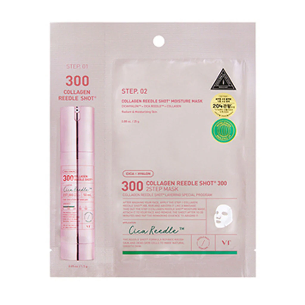 Collagen Reedle Shot 300 2 Step Mask