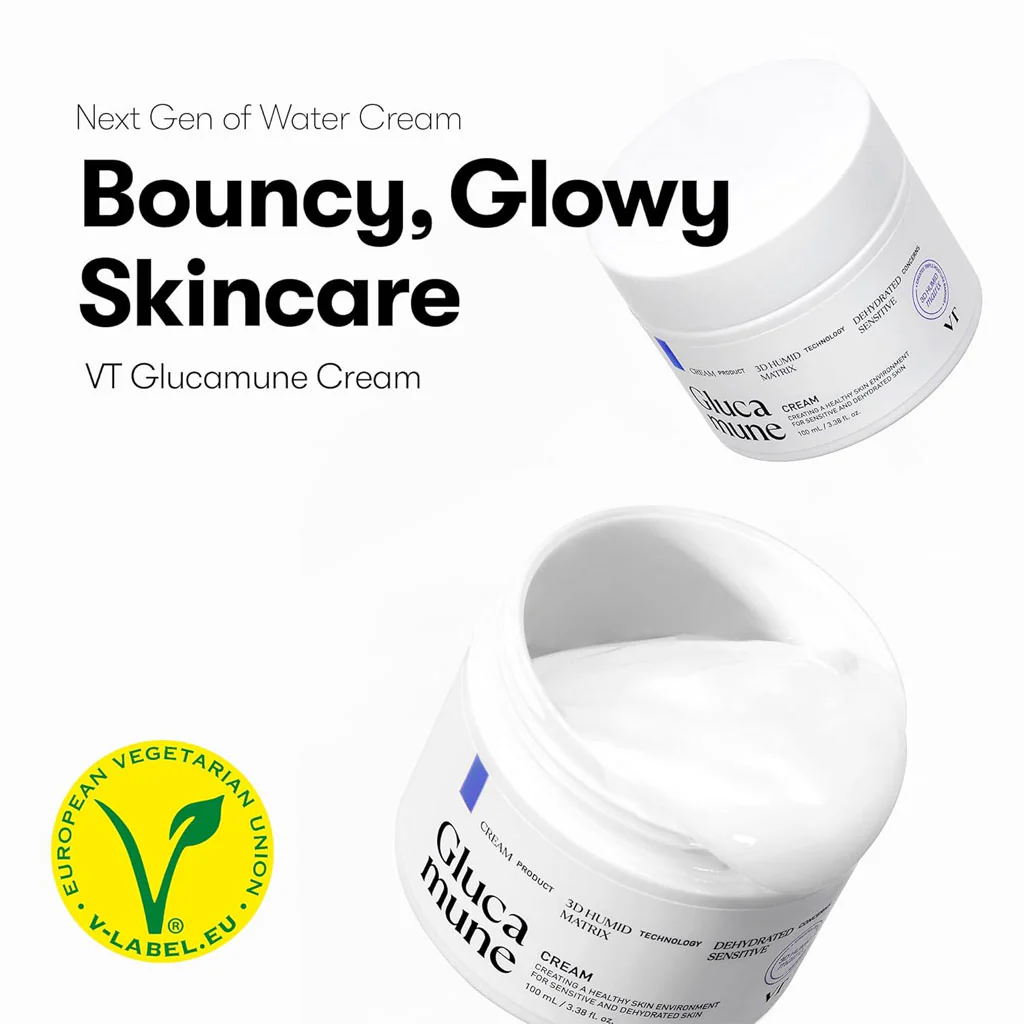 Glucamune Cream (100ml) - Image 2