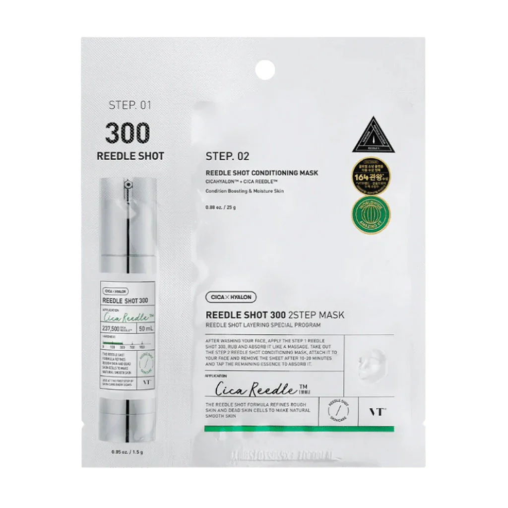 Mild Reedle Shot 300 2-Step Mask