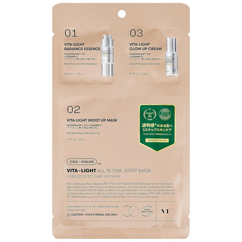 Vita-Light All In One 3 Step Mask