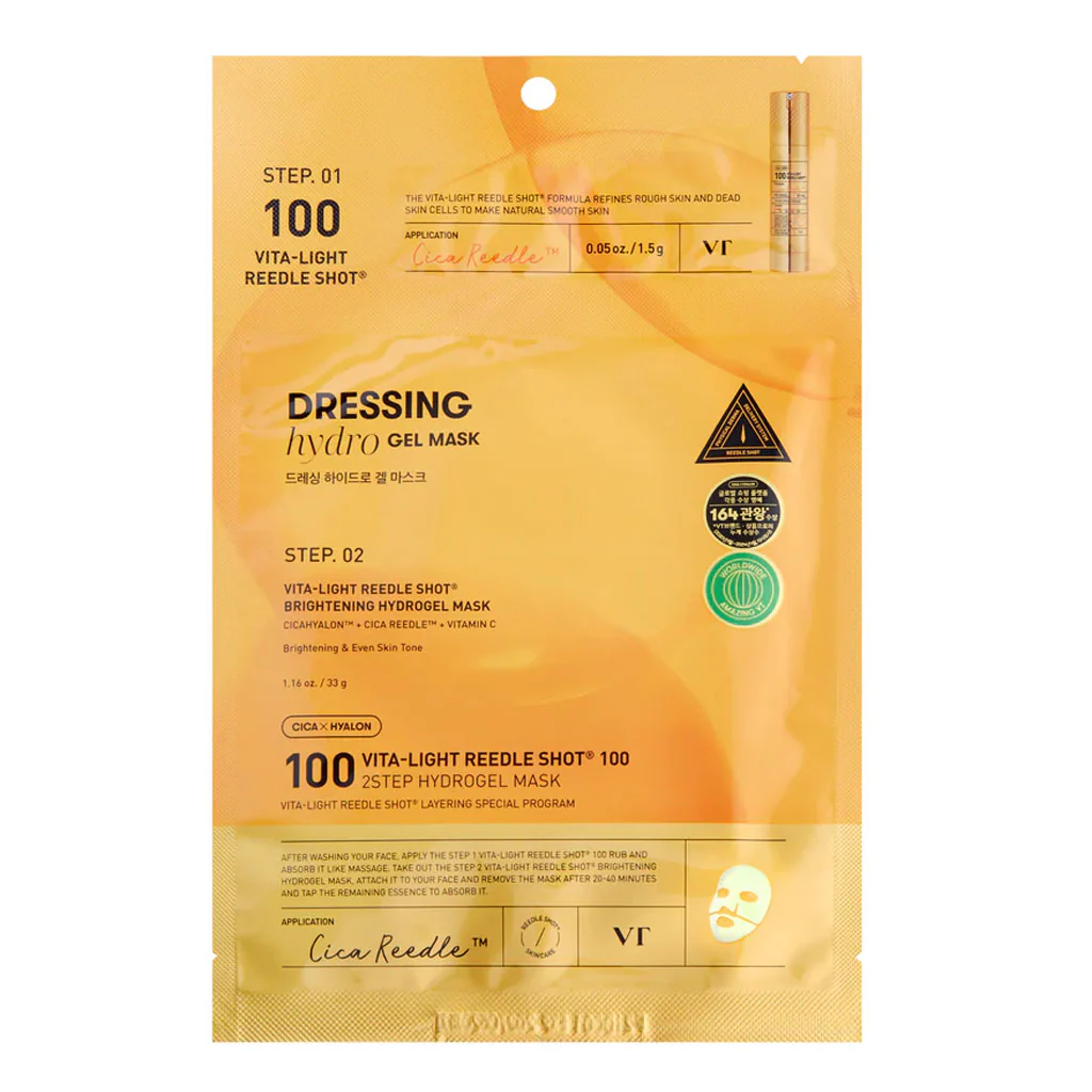 Vita-Light Reedle Shot 100 2-Step Hydrogel Mask